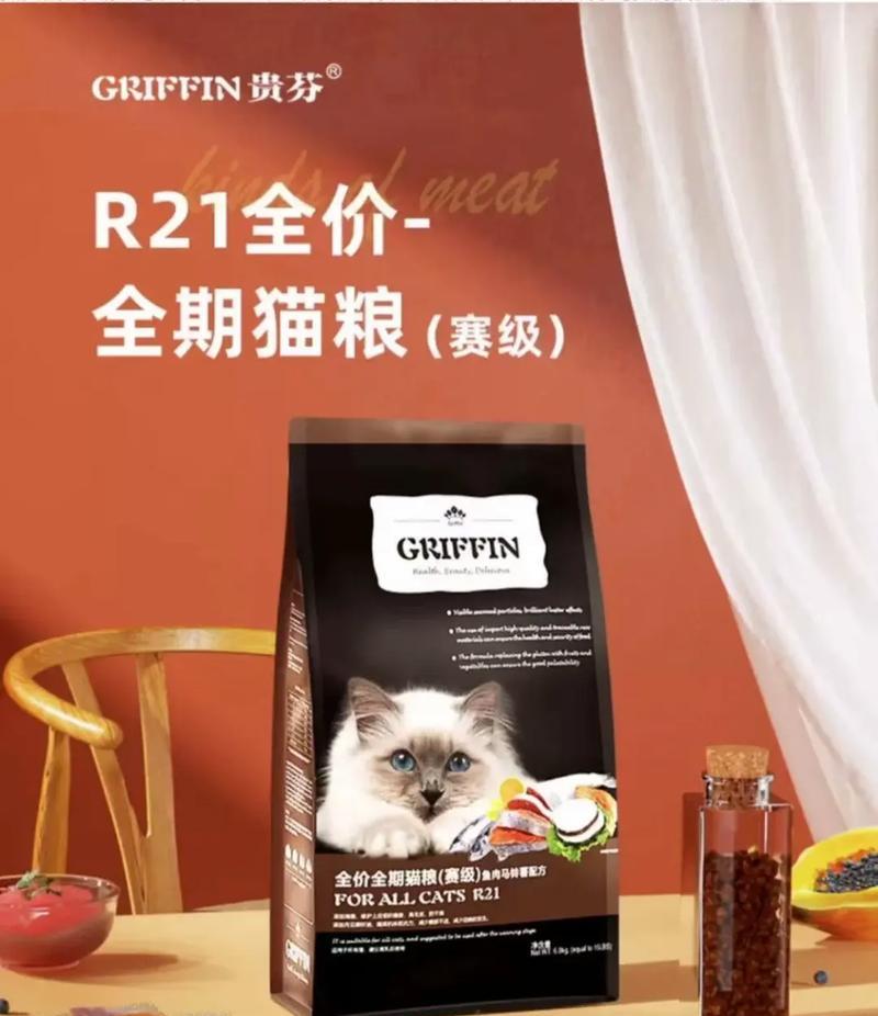 贵芬猫粮有哪些独特之处？如何介绍贵芬猫粮的特点？