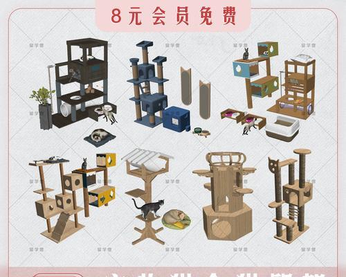 木头猫窝和猫粮的清洁方法是什么？