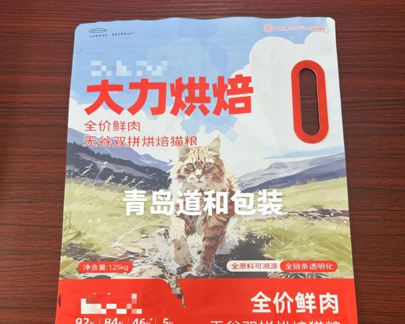 猫粮外包装透光是质量问题吗？猫粮外包装透光的原因是什么？