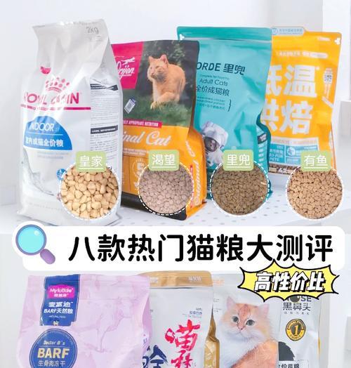 听泉领养新鲜猫粮怎么样？成猫应该选择哪种猫粮？