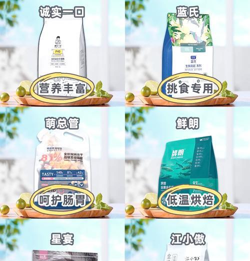 猫粮追溯系统使用方法是什么？