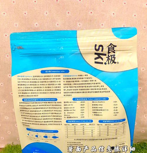 食极猫粮的正确使用方法是什么？
