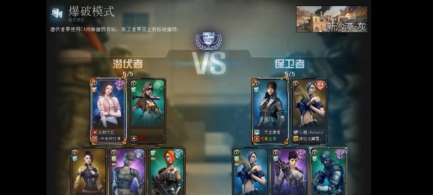 cf羊驼怎么弄？制作教程在哪里找？