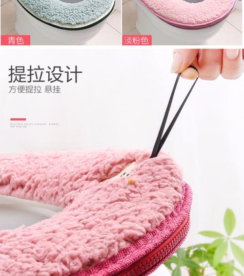羊驼加绒马桶垫怎么用的？使用方法和注意事项是什么？