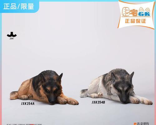 大号德牧手办的市场价格是多少？