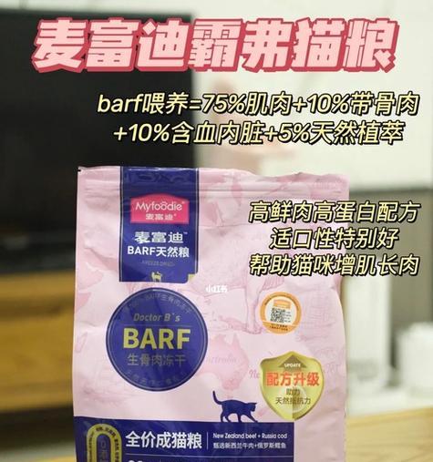 猫粮放在水旁边会坏吗为什么？如何正确储存猫粮？