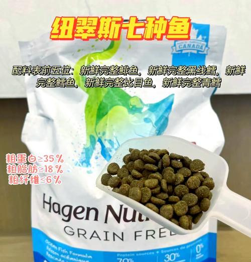 鱼头自制猫粮怎么做？猫粮便便干燥怎么办吃什么药？