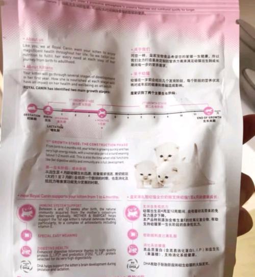 怎么挑猫奶糕粮的好坏呢？挑选优质猫奶糕粮的标准是什么？