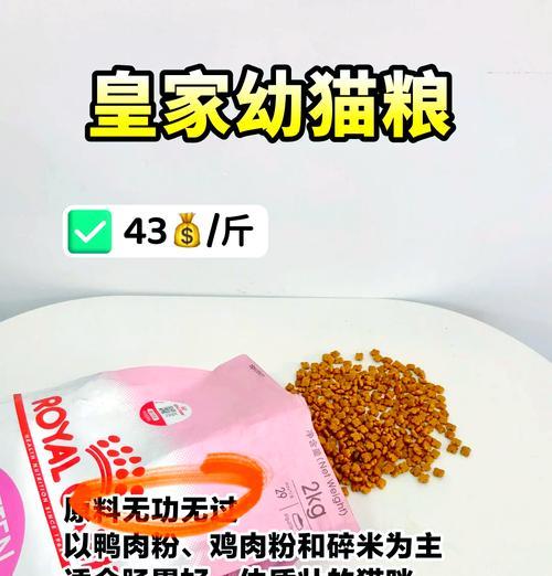 德牧发情持续多少天？如何正确处理德牧发情期？