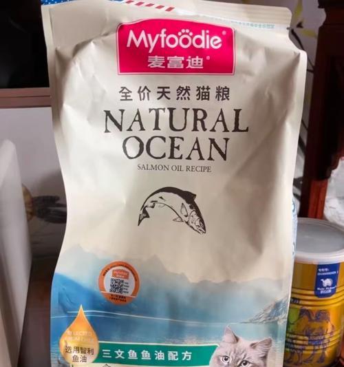 小猫何时开始食用麦富迪猫粮合适？