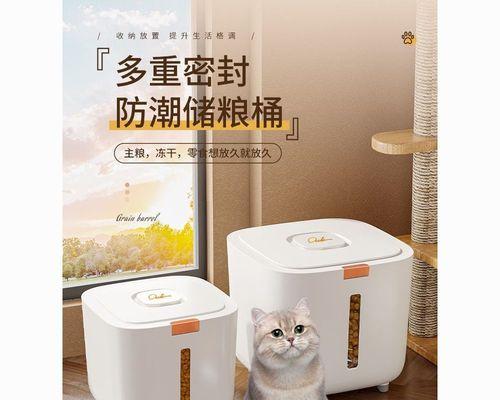 猫粮收纳按压器的正确使用方法是什么？