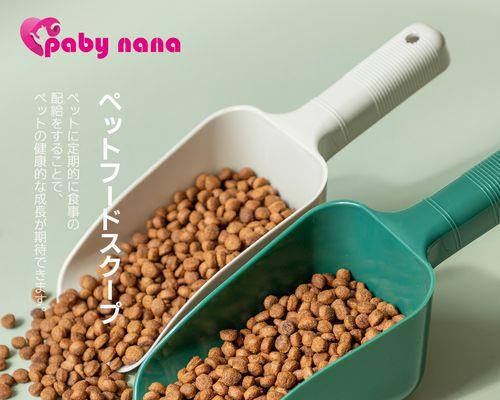 抓猫粮勺子可以用什么替代？寻找实用的替代品。
