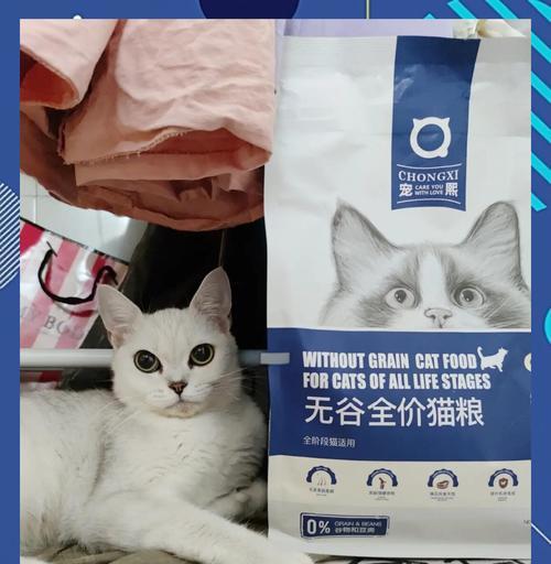 昊宠天下猫粮品质如何？