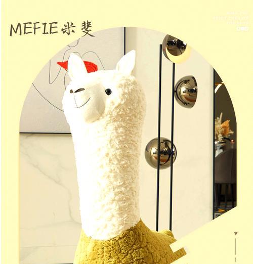羊驼坐凳为何没有轮子？这种设计有何特别之处？