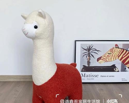 羊驼坐凳为何没有轮子？这种设计有何特别之处？