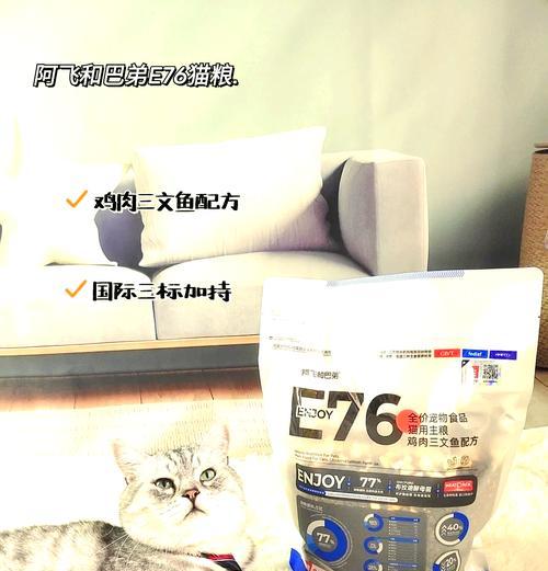 买猫砂猫粮搜什么牌子？如何辨别优质猫砂猫粮？