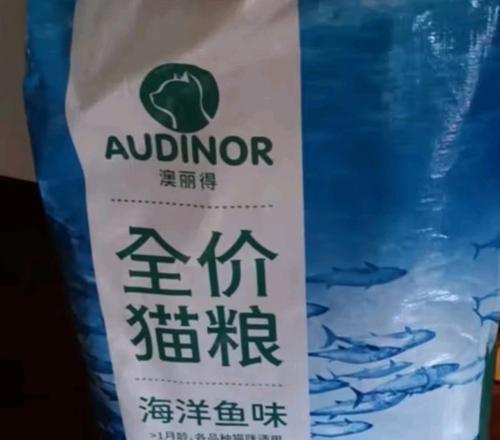 蓝猫有膀胱结石吃什么猫粮？有哪些推荐的猫粮品牌？