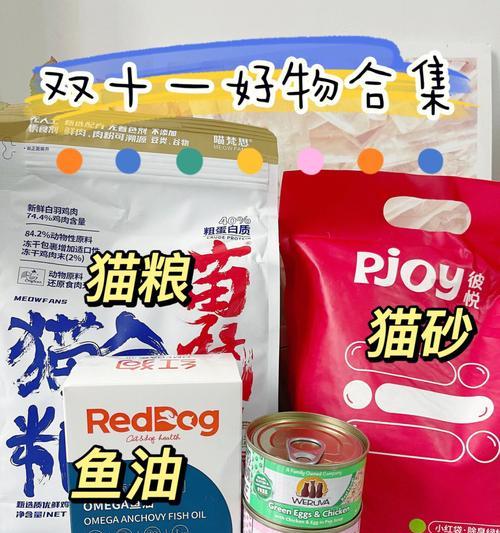 有哪些猫粮品牌与纽派森相似？