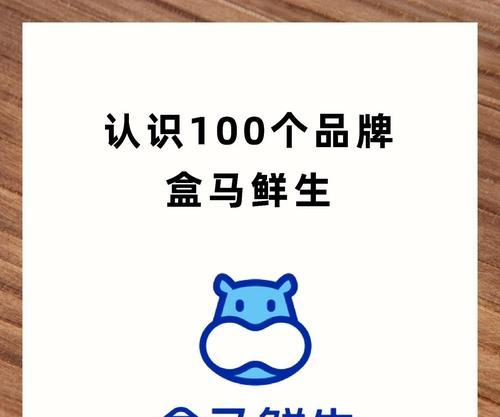 盒马鲜生为何缺货猫粮？
