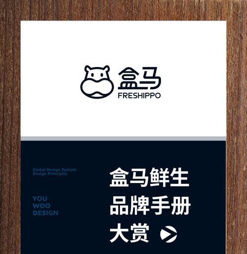 盒马鲜生为何缺货猫粮？