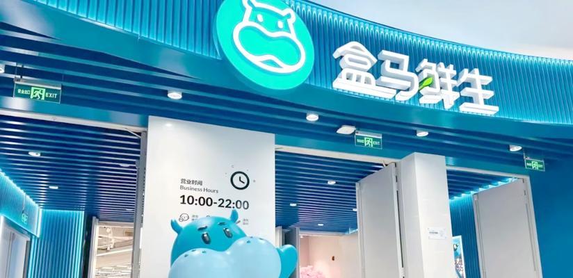 盒马鲜生为何缺货猫粮？