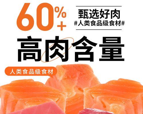 猫条是猫湿粮吗？猫条应该怎么给猫咪吃？