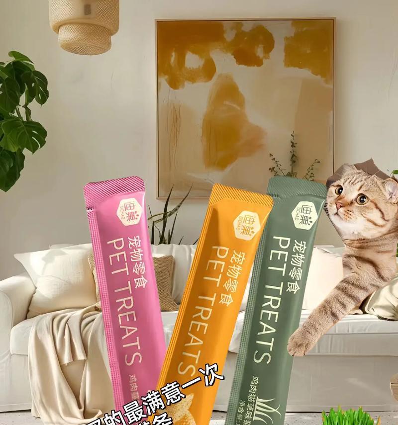 猫条是猫湿粮吗？猫条应该怎么给猫咪吃？