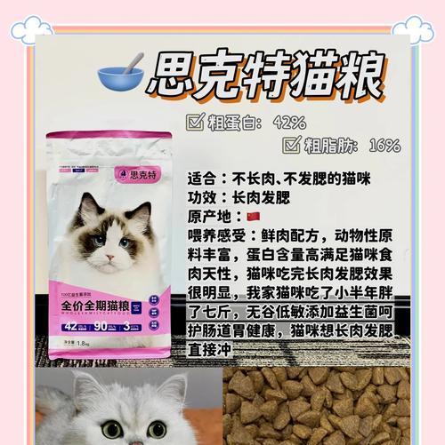 宠之鲜猫粮315曝光了什么？购买时应注意什么？