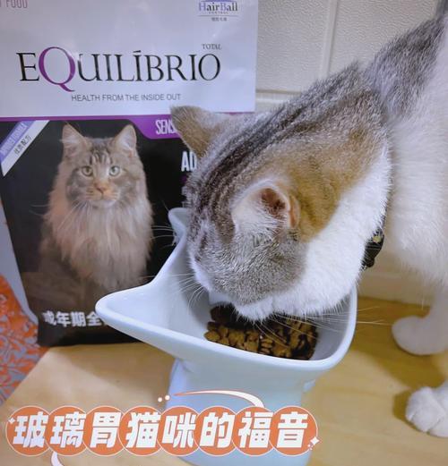 猫粮贪吃的玻蒂是什么？玻蒂猫粮的特点和评价如何？