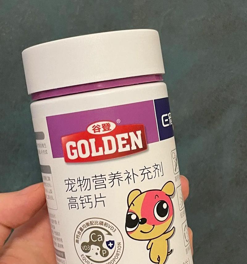 在猫粮中添加碳酸钙有什么作用？