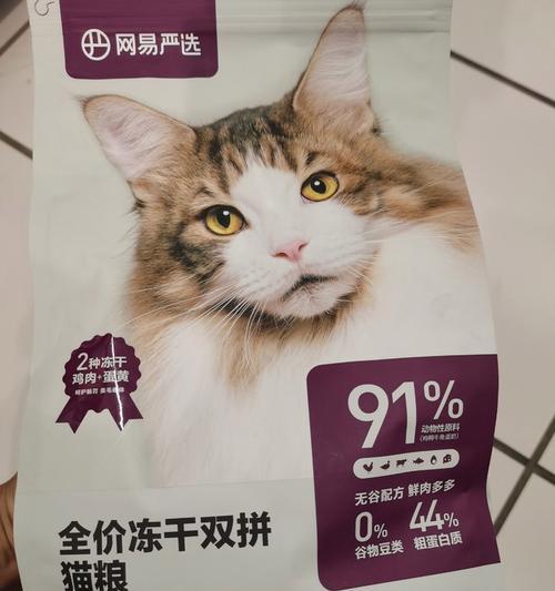 纯猫粮无冻干选什么？有哪些推荐的品牌？