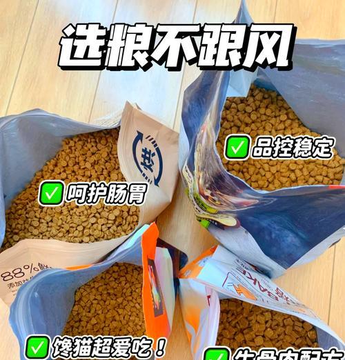 哪种猫粮有助于改善泪痕？