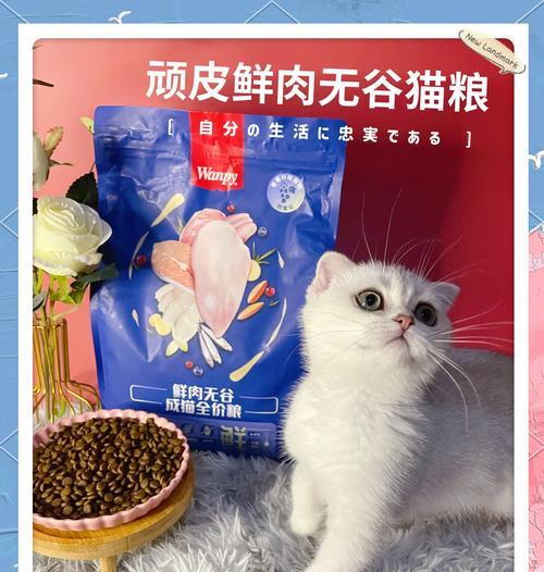 顽皮猫粮的营养价值如何？顽皮猫粮是否适合所有猫咪？