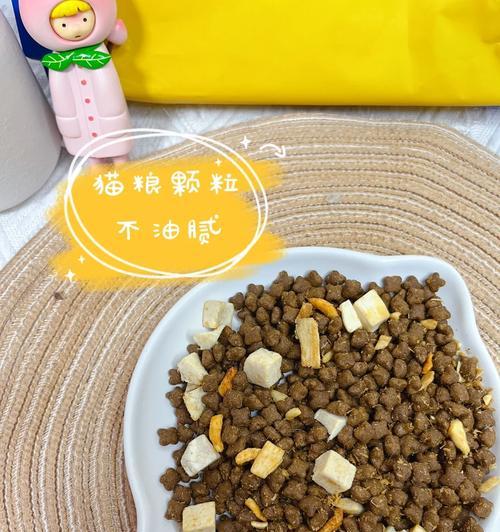wowo冻干猫粮pro与普通猫粮的区别是什么？