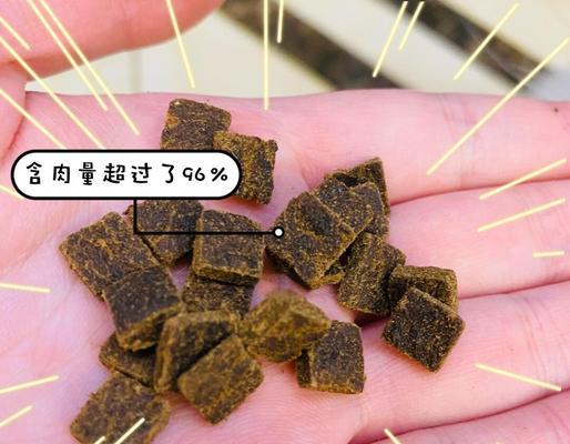 碎肉做干猫粮怎么做？需要哪些材料和步骤？