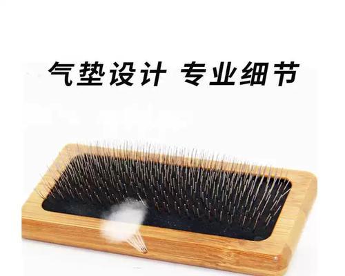 德牧专用梳毛梳子多少钱？梳毛梳子的选择标准是什么？