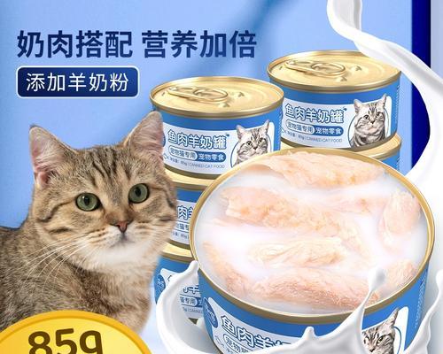 猫粮包装上的狸花猫代表什么？有什么含义？