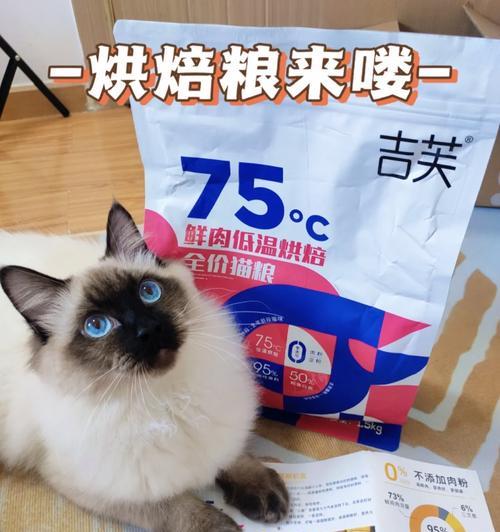 长毛吃什么猫粮爆毛多一点？羊驼低价卖柜子违法吗怎么处理？