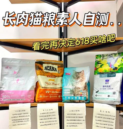 长毛吃什么猫粮爆毛多一点？羊驼低价卖柜子违法吗怎么处理？