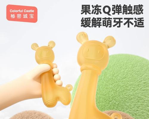 羊驼专用磨牙棒的正确使用方法是什么？