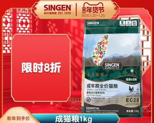 信元猫粮怎么样？适合所有猫咪吗？