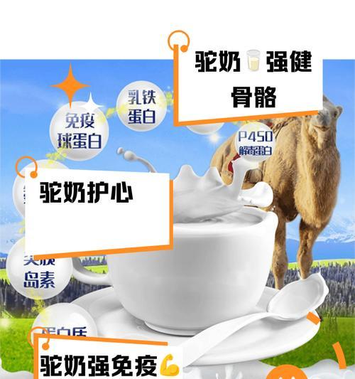 羊驼便秘怎么办？应该喂什么药？
