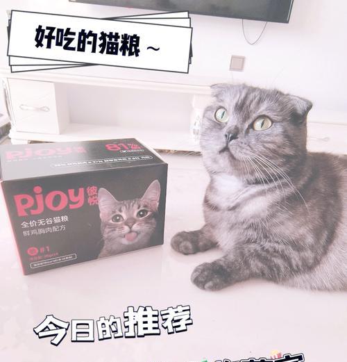 瑞丽猫粮适合出售的猫咪吗？瑞丽猫粮的评价如何？