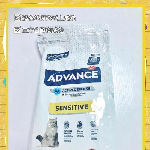 低敏猫粮是什么意思？低敏猫粮有什么特点？