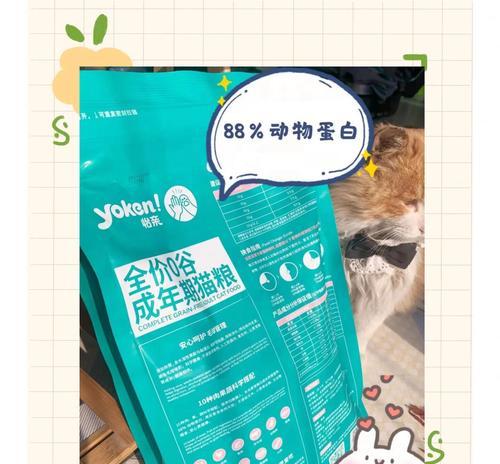 低敏猫粮是什么意思？低敏猫粮有什么特点？