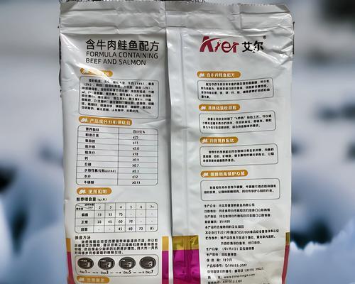 哪些品牌的猫粮既美味又健康？