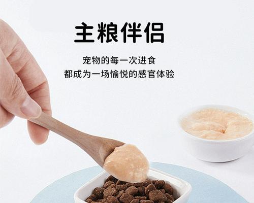 猫粮中硬毛条为何会变软？这会影响猫咪的健康吗？
