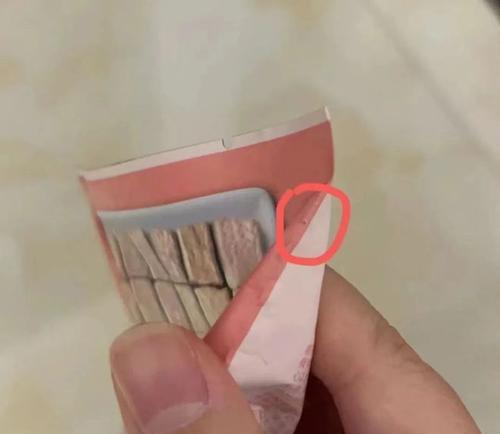 猫粮上的针孔标志是什么意思？有什么作用？