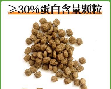 福贝猫粮含有什么成分？是否适合所有猫咪？