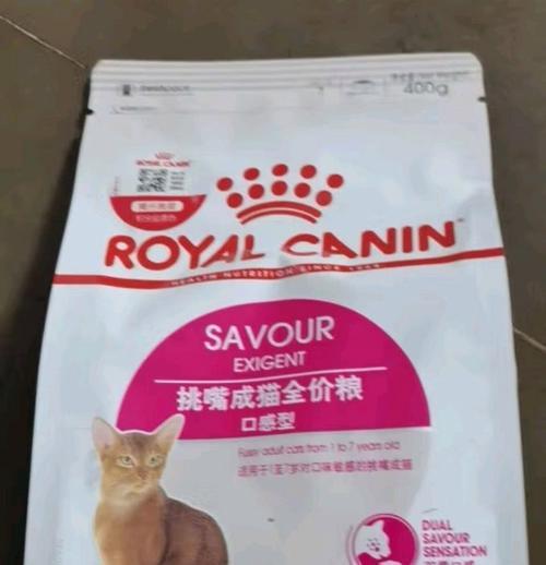 粉色猫粮适合幼猫吗？